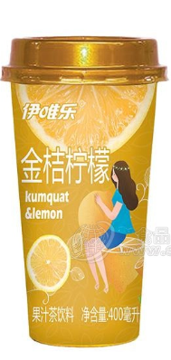 湖南唯乐食品科技有限公司