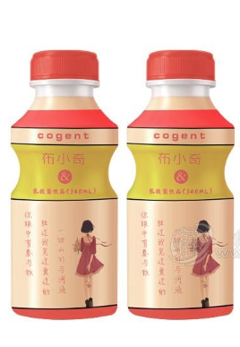 山东恒兵商贸有限公司