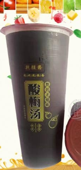 杭州乾粮斋品牌管理有限公司