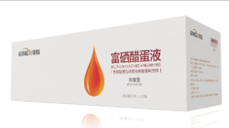 山西三晋源健康科技有限公司