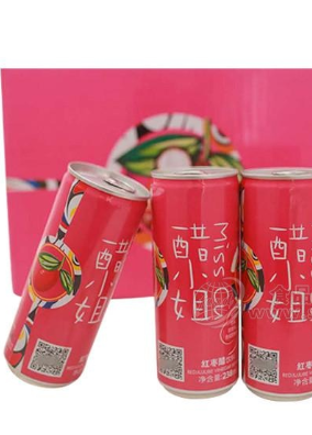 广州春雷商贸有限公司