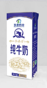 临清乳泰奶业有限公司