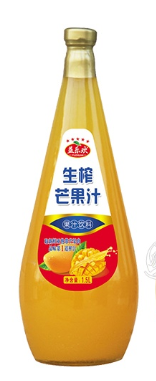 中山市益乐欢食品有限公司