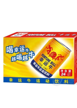 幸运牛（佛山市）饮料有限公司