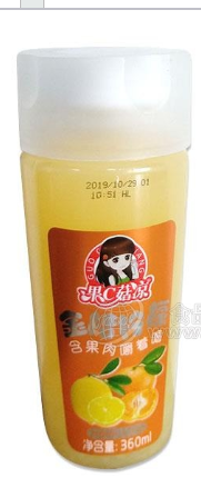 佛山市横益丁食品有限公司