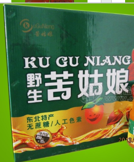 哈尔滨高泰食品有限责任公司