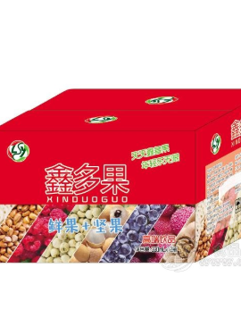 冠县雷蒙饮品科技有限公司
