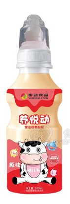 山东悦动食品有限公司
