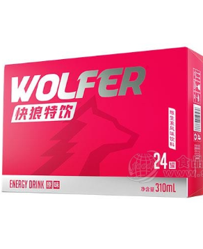 佛山市玉百味饮料有限公司