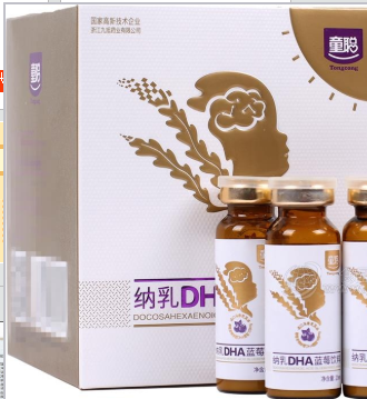 上海茗星荟科技中心（有限合伙）