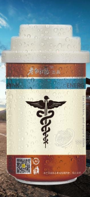 中顺（西安）食品有限公司