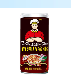 海南泰湾食品有限公司