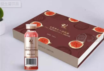 山东向净生物科技有限公司