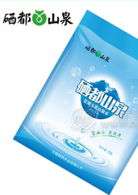 无锡硒都水业有限公司