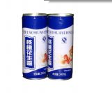 枣庄市旭日食品饮料有限公司