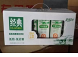 枣庄市康发食品有限公司