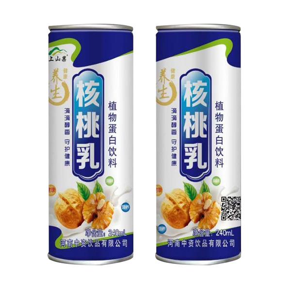 河南中资饮品有限公司 