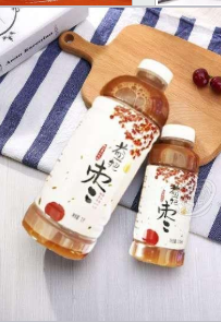 石家庄唐日商贸有限公司