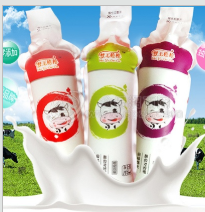 金华市聚乾食品有限公司