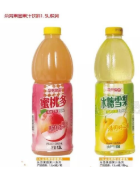 河北新起点饮料有限公司