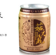 济宁十八趟绿色食品有限公司