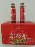 吉林靖宇广源绿色饮品有限公司