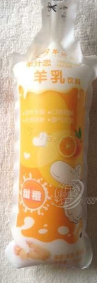 黑龙江羊之恋乳业有限公司