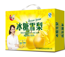 临沂福美娃食品有限公司