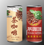 沈阳可心龙润食品科技有限公司