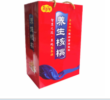 湖北吉阳食品有限公司