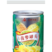 广东鹰峰食品有限责任公司