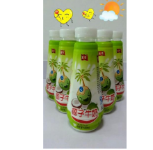 中山市宾格瑞食品有限公司