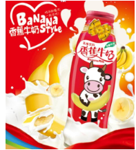 福建百岁岩食品开发有限公司