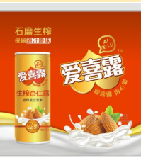 河北省爱喜浓食品制造有限公司