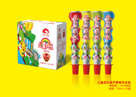 湖南金鹰食品有限责任公司