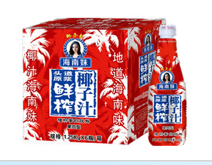 海口美兰椰子李海南特产商行