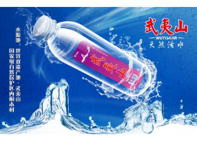 福建加凯恩食品有限公司