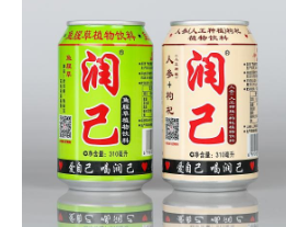 河源市润己食品饮料有限公司