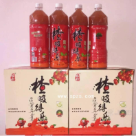 山东鼎诚佑邦贸易有限公司