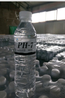 焦作市金津乐饮品有限公司