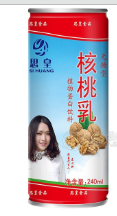 洛阳思皇食品有限公司