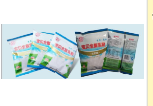 保定宝贝乳业有限公司