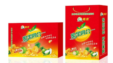 山东省茗赫食品科技有限公司