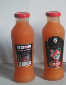 宁夏阜源绿色保鲜研究所