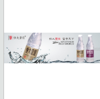 烟台莹佳食品有限公司