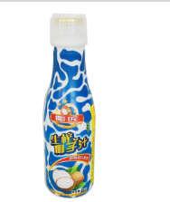 海南维咖多实业有限公司椰匠运营中心