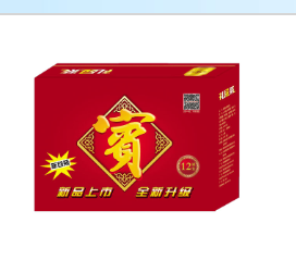 邯郸市加多宾食品销售有限公司