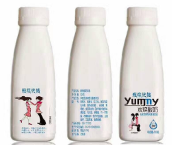 维维华东食品饮料有限公司