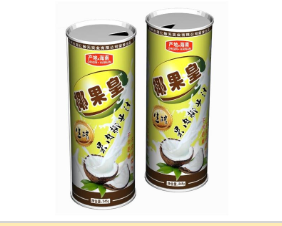 惠州市国仁敬天实业有限公司