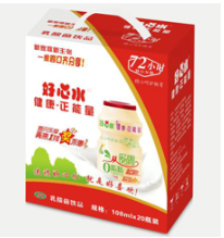 珠海市绿地营销策划有限公司